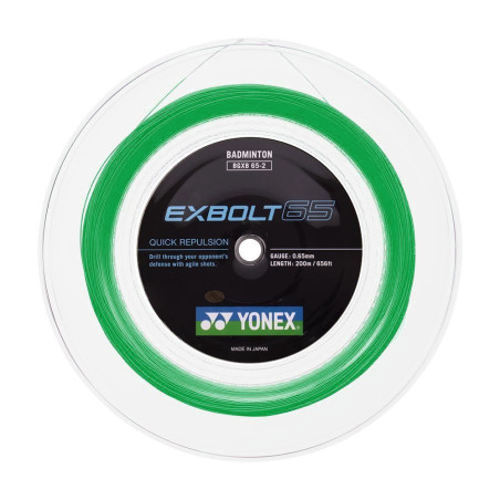 Bobine Exbolt 65 — Trinisports